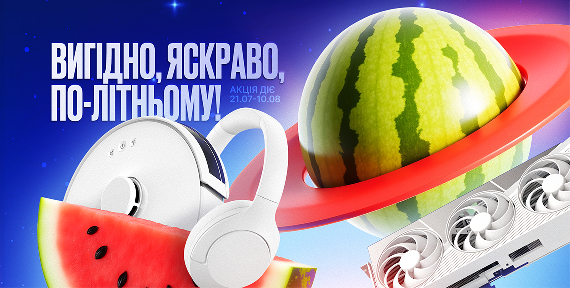 Lito_07_ru