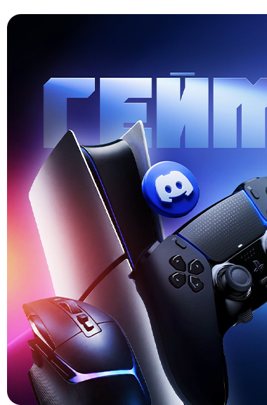 Межпромо New_desk 1 01 ua