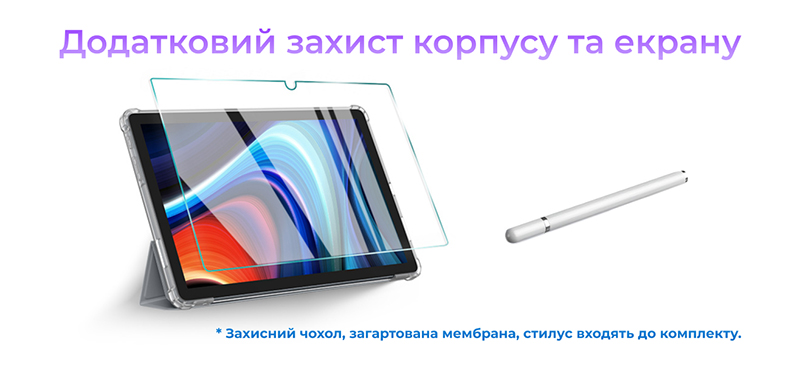 Oscal Pad 13 – альтернатива ноутбуку Oscal Pad 13 – альтернатива ноутбуку