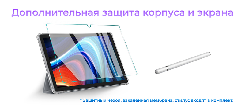 Oscal Pad 13 – альтернатива ноутбуку