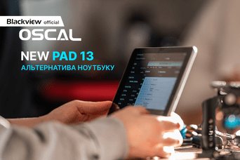 Oscal Pad 13 – альтернатива ноутбуку