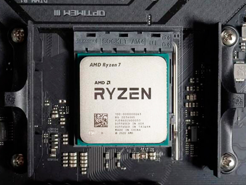 AMD: Какой процессор выбрать?