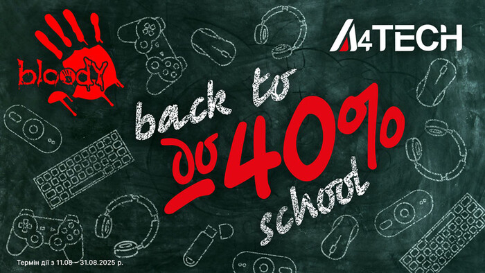 Back to School з A4Tech: знижки до -40%