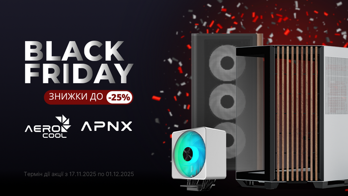 Black Friday с AeroCool & APNX! Скидки до -25%!