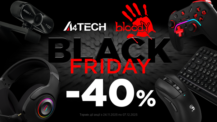 Black Friday! Скидки от A4tech Bloody: до -40%!