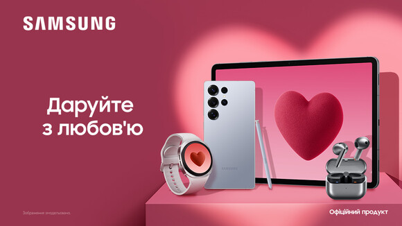 Samsung Galaxy: бонус на рахунок до 2000 грн!