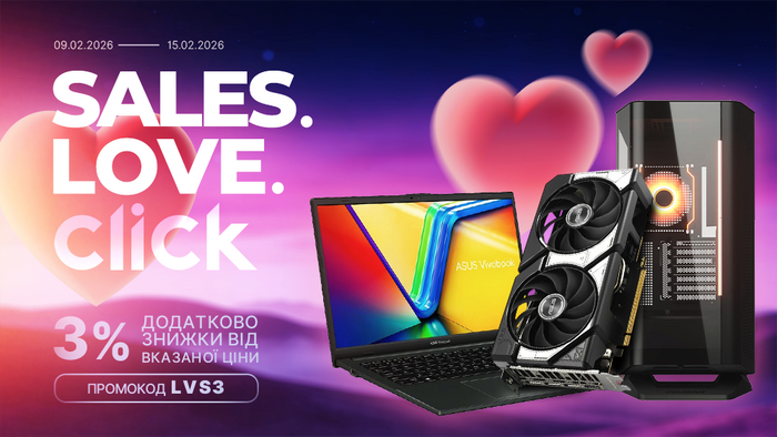 Love is…! Застосуй промокод LVS3 та отримай додаткову знижку 3% від вказаної ціни!
