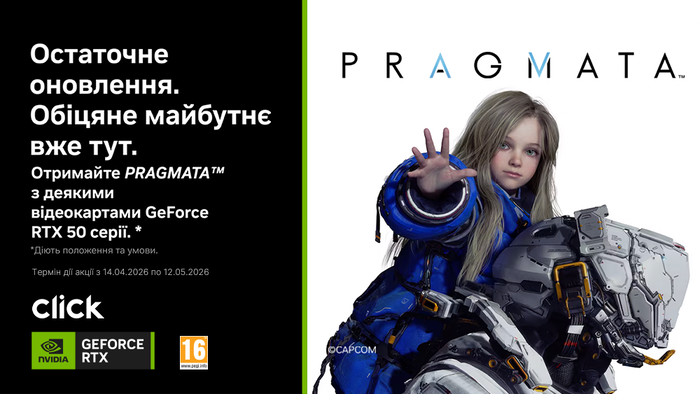 Досліджуйте таємниці Місяця з GeForce RTX 50-ї серії та PRAGMATA!