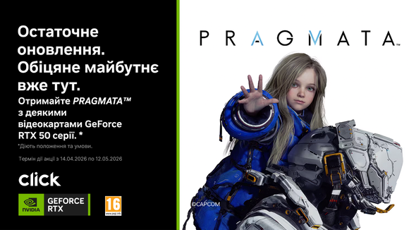 Досліджуйте таємниці Місяця з GeForce RTX 50-ї серії та PRAGMATA!