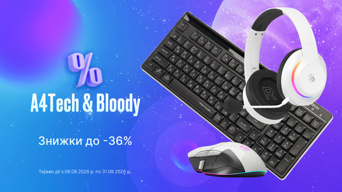 A4Tech & Bloody: знижки до -36% на миші, клавіатури та гарнітури!