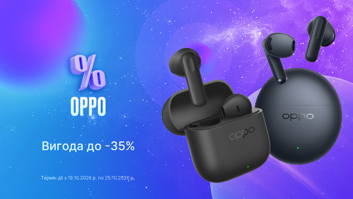 Поринь у чистий звук із OPPO: навушники Enco Air та Buds3 з вигодою до -35%!