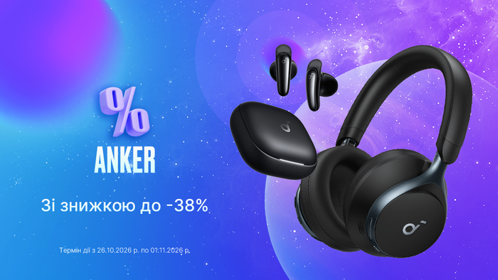 Музична вигода від ANKER: отримуй топовий звук SoundCore із знижкою до -38%!