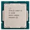 Фото - Процесор Intel Core i5 10400 2.9GHz (12MB, Comet Lake, 65W, S1200) Box (BX8070110400) | click.ua