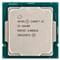 Фото - Процессор Intel Core i5 10400 2.9GHz (12MB, Comet Lake, 65W, S1200) Box (BX8070110400) | click.ua
