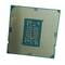 Фото - Процесор Intel Core i5 10400 2.9GHz (12MB, Comet Lake, 65W, S1200) Box (BX8070110400) | click.ua