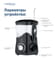 Фото - Стаціонарний іригатор Medica+ ProWater Stantion 7.0 (MP-102936) | click.ua