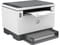 Фото - МФУ А4 ч/б HP LJ Tank 1602w c Wi-Fi (2R3E8A) | click.ua
