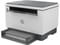 Фото - МФУ А4 ч/б HP LJ Tank 1602w c Wi-Fi (2R3E8A) | click.ua