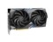 Фото - Відеокарта GF RTX 4060 Ti  8GB GDDR6 Gaming X MSI (GeForce RTX 4060 Ti GAMING X 8G) | click.ua