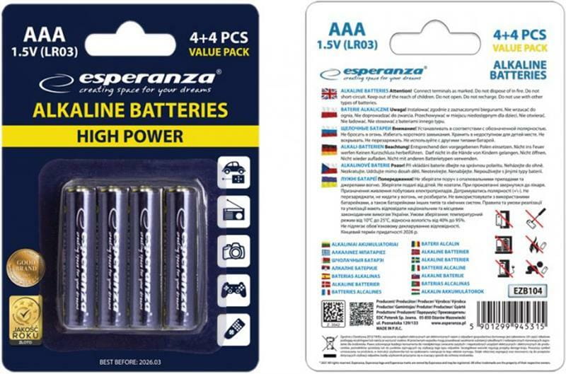 Батарейка Esperanza Bateries Alkaline (EZB104) AAA/LR03 BL 8шт