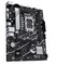 Фото - Материнська плата Asus Prime B760M-K Socket 1700 | click.ua