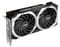 Фото - Видеокарта AMD Radeon RX 7600 8GB GDDR6 Mesh 2X Classic OC MSI (Radeon RX 7600 MECH 2X CLASSIC 8G OC) | click.ua