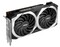 Фото - Видеокарта AMD Radeon RX 7600 8GB GDDR6 Mesh 2X Classic OC MSI (Radeon RX 7600 MECH 2X CLASSIC 8G OC) | click.ua