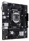 Фото - Материнська плата Asus Prime H510M-R R2.0-SI Socket 1200 | click.ua