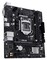 Фото - Материнська плата Asus Prime H510M-R R2.0-SI Socket 1200 | click.ua