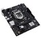Фото - Материнська плата Asus Prime H510M-R R2.0-SI Socket 1200 | click.ua