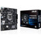 Фото - Материнська плата Asus Prime H510M-R R2.0-SI Socket 1200 | click.ua