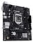 Фото - Материнська плата Asus Prime H510M-R R2.0-SI Socket 1200 | click.ua