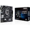 Фото - Материнська плата Asus Prime H510M-R R2.0-SI Socket 1200 | click.ua