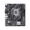 Фото - Материнська плата Asus Prime H510M-K R2.0 Socket 1200 | click.ua