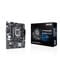 Фото - Материнська плата Asus Prime H510M-K R2.0 Socket 1200 | click.ua