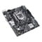Фото - Материнська плата Asus Prime H510M-K R2.0 Socket 1200 | click.ua
