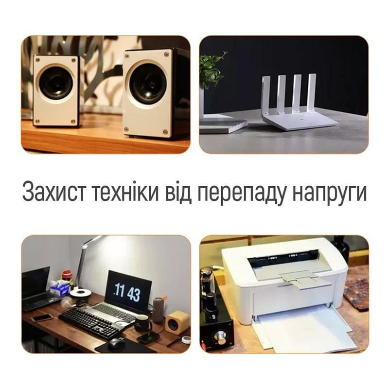 Реле напряжения ColorWay (16A/3680W) 150V-210V/230V-280V LED1, 1 розетка