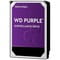 Фото - Накопичувач HDD SATA 2.0TB WD Purple 5400rpm 64MB (WD23PURZ) | click.ua