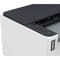 Фото - Принтер лазерний А4 ч/б HP LaserJet Tank 2502dw с Wi-Fi (2R3E3A) | click.ua