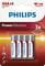 Фото - Батарейка Philips Power Alkaline AAA/LR03 BL 4 шт | click.ua