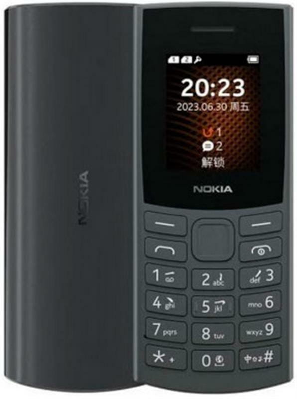Мобильный телефон Nokia 105 2023 Charcoal (no charger)