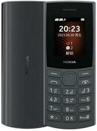 Мобільний телефон Nokia 105 2023 Charcoal (no charger)