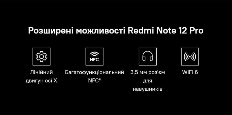 Смартфон Xiaomi Redmi Note 12 Pro 5G 6/128GB Dual Sim Sky Blue