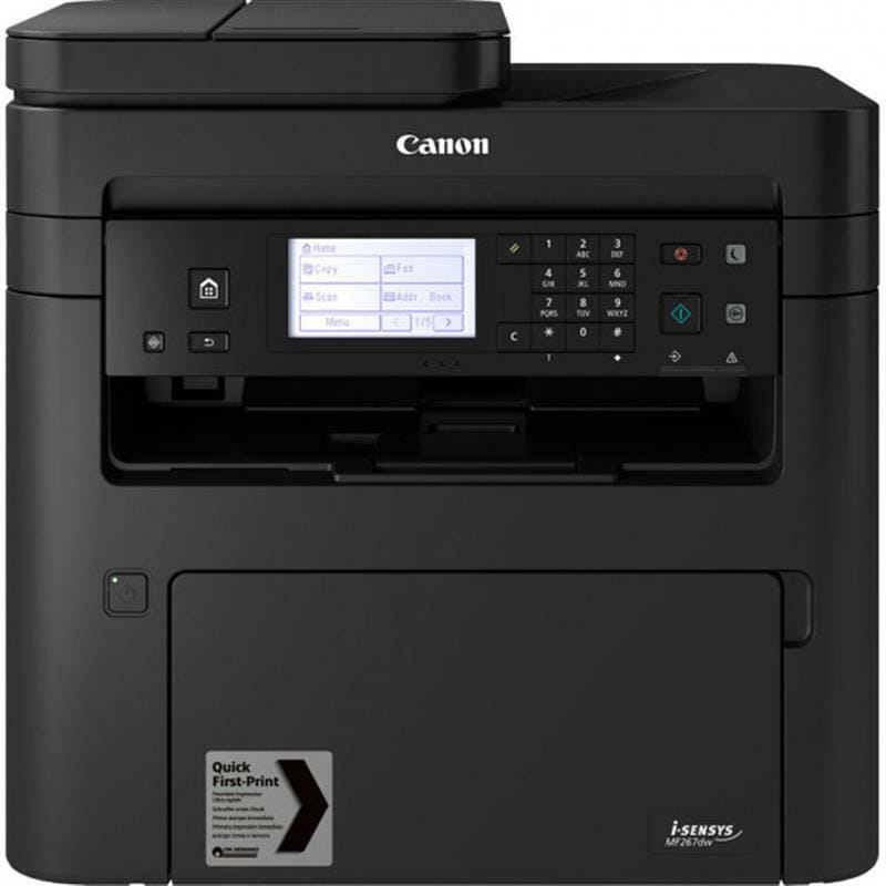 МФУ А4 ч/б Canon i-SENSYS MF267dw II c Wi-Fi (5938C008AA)