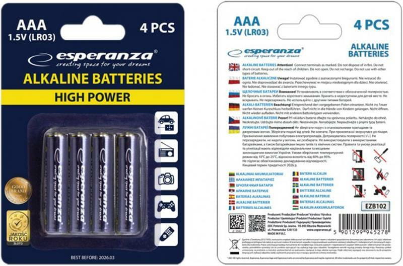 Батарейка Esperanza Bateries Alkaline (EZB102) AAA/LR03 BL 4шт