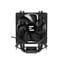 Фото - Кулер процессорный Zalman CNPS4X Black | click.ua