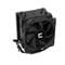 Фото - Кулер процессорный Zalman CNPS4X Black | click.ua