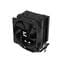 Фото - Кулер процессорный Zalman CNPS4X Black | click.ua