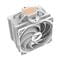 Фото - Кулер процесорний Zalman CNPS10X Performa White | click.ua