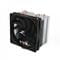 Фото - Кулер процессорный Zalman CNPS10X Performa ST Black | click.ua